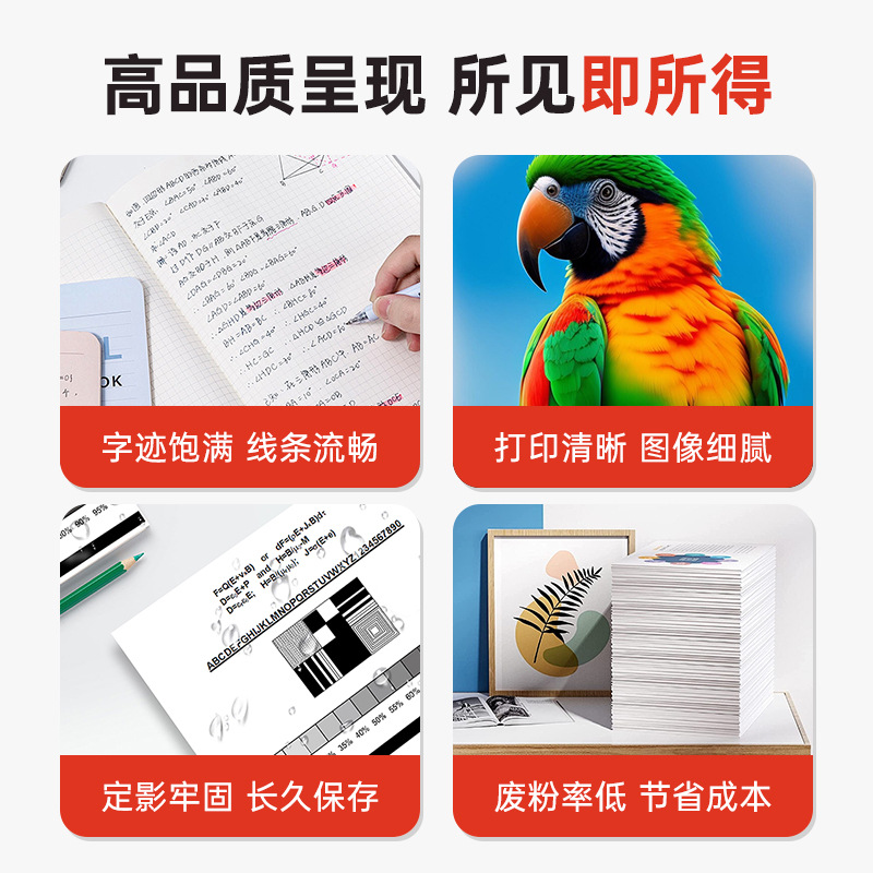 Tinta Tyson para 004 Tinta L3251 L3253 L3256 L3258 Tinta no original para impresora