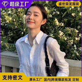 运动裤;男式休闲裤;男式卫衣