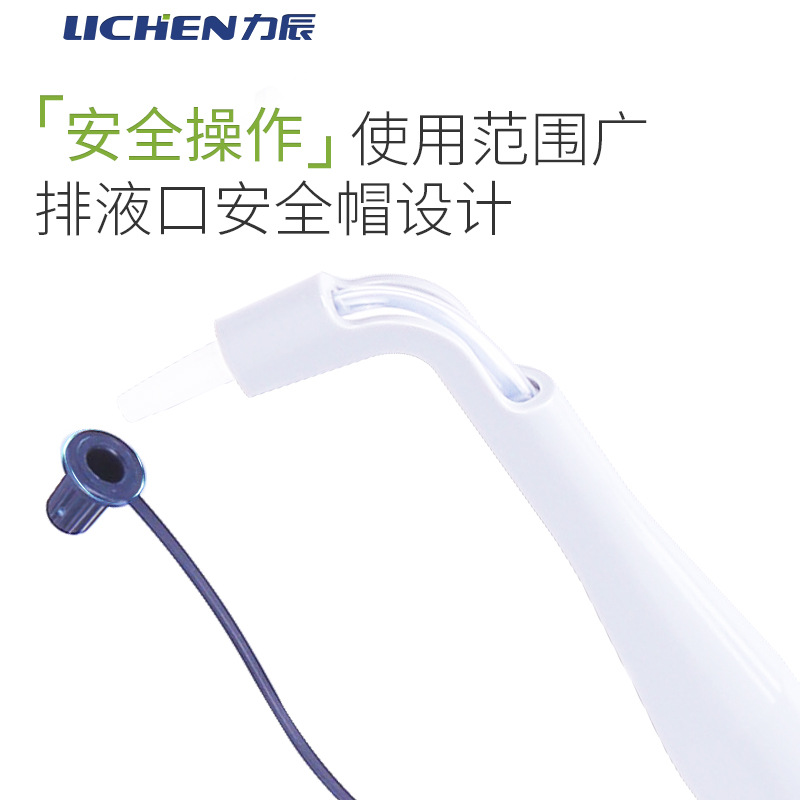 ����ƿ�ڷ�Һ��Dispenserϵ����Ͳʽ�ɵ�������Һƿ�͸��¼�Һ��