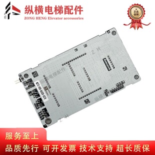 �m��Ĭ�{���������@ʾ��MCTC-HCB-D630/D630S MCTC-HCB-D630-ML