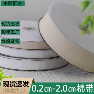 ���S�l؛��ɫ�ގ���߅�l2cm�����玧 �_�y�������ގ� �����ɶ���