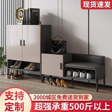 轻奢鞋柜入户门换鞋凳门口可坐家用简约大容量入户门玄关柜储物柜