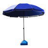 Big beach windproof umbrella solar-powered