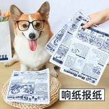 Игрушка для укуса собаки, имитирующая безымянный палец, газета, артефакт от скуки, устойчивый к укусам моляр, артефакт для домашних животных, безымянный палец, принадлежности для кошек и собак