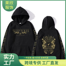 2025 SleepToken金属乐队连帽衫男女通用球迷运动衫时尚槽金属美