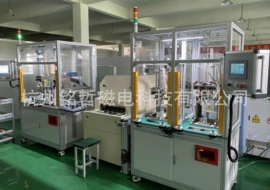 充磁机;其他仪器仪表;电子产品制造