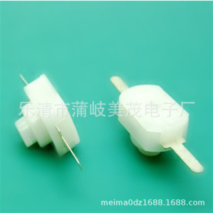 Meimao Two-legged Small 1208 Button Switch One Open and One Off Flashlight Key Switch