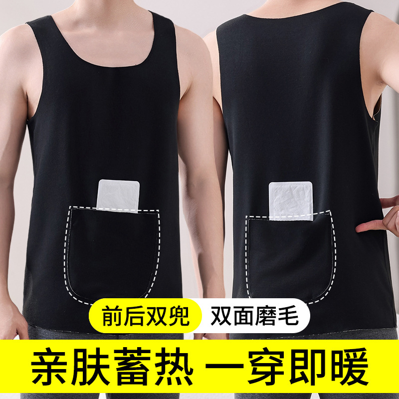Men's Thermal Vest with Front and Back Pockets, Large Size, German Velvet, Cold-Proof, Fleece-Lined, Waist-Protecting Cotton Underwear Vest for Autumn and Winter