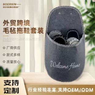 ԭ�S�������Që����Ь���b �羳���ë����Ь���b ���Që����Ь��