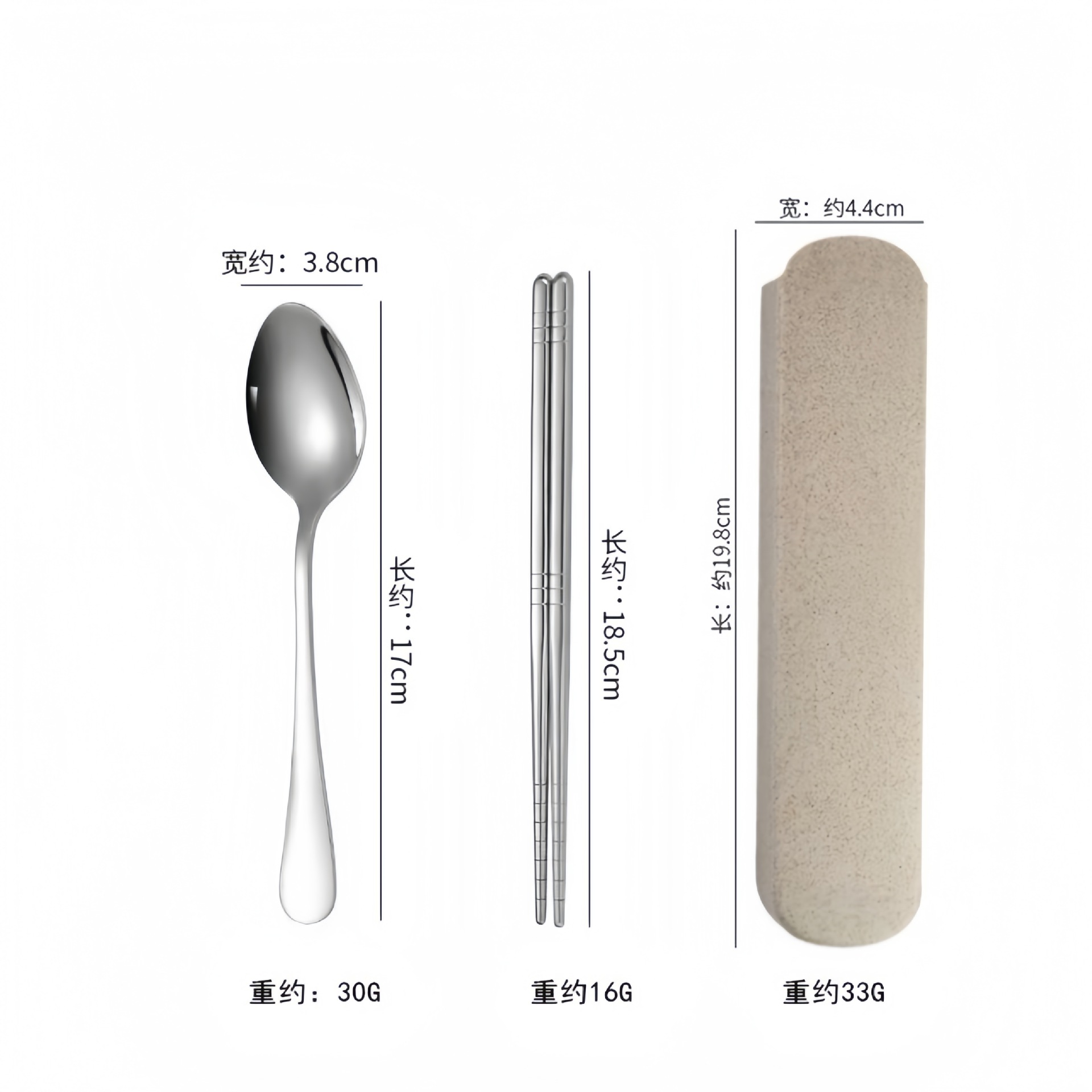 304 클래식 [인출식박스] 밀컬러 2종세트