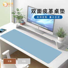 両面マウスパッド、特大コンピュータキーボード、デスクパッド、滑り止めデスクパッド、防水コーヒーテーブルデスクパッド、パターンカスタマイズ