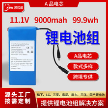 ۺ늳12v SҬF؛l羳Nɳѭh 늳