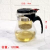 1200ML1212