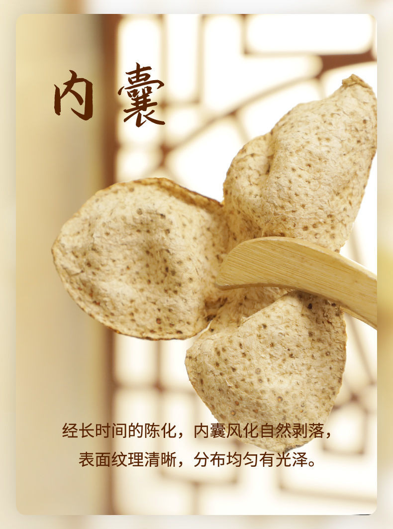 Xinhui Aged Chenpi Dried Tangerine Peel 500g Sun-Dried Citrus Peel for Tea and Soup key features