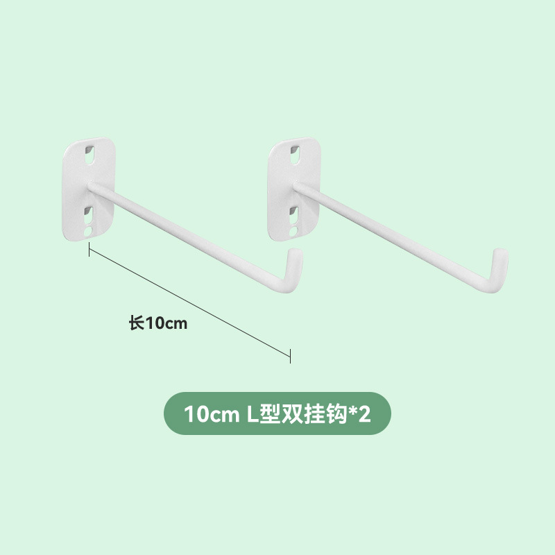 L-shaped double hooks*2 [10cm]