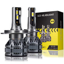 跨境新款V4led汽车大灯c6h4通用汽车led大灯厂家批发h7H11led车灯