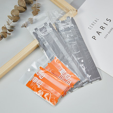 【满包邮】高弹1CM静订扣透明肩带 隐形肩带宽文胸肩带批发-