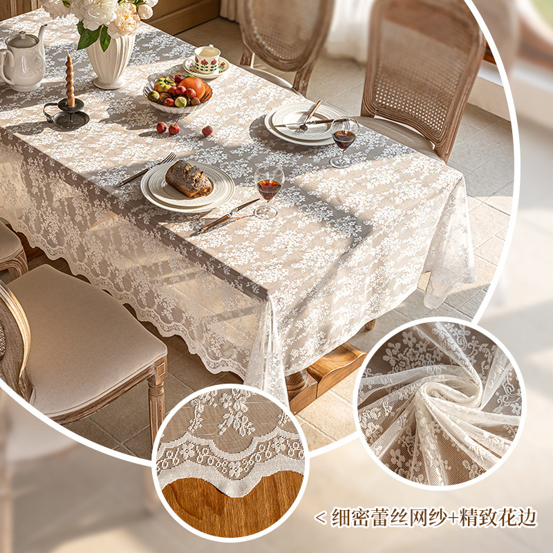 白色蕾丝桌布法式复古小圆桌茶几装饰背景布文艺轻奢高级感餐桌布