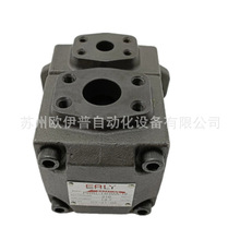 ߮EALY ׃~ƬҺR_PV2R2-41-FRAA-10 PV2R2-47-FRAA-10