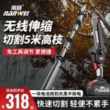 �����늸�֦�늄Ӹ�֦�����L�U��s���ʽ�޼���֦�@�ּ􉾵���