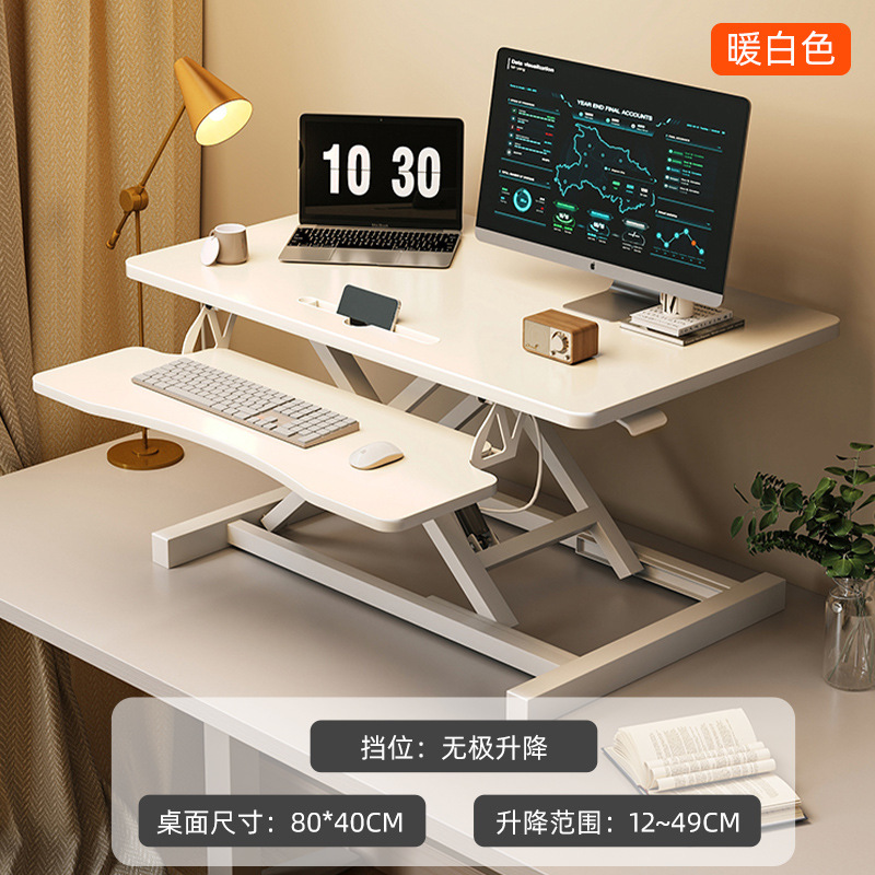Personalizado de pie elevación mesa de computadora de escritorio pantalla de soporte de computadora de escritorio elevación plegable elevación mesa de escritorio