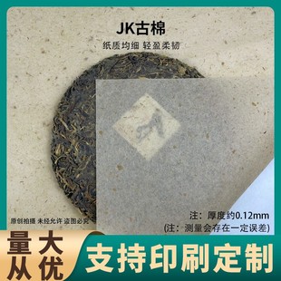 �հט�Ʒ���~���u�ײ��ն�����b�������~���������ă�