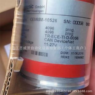 Dir Encoder CEV65M-10526 New Original in stock Negotiation