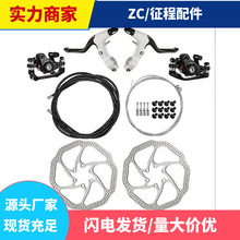 ɽ��܇�x��ɽ�؄x܇��ȫ�X�x���x�����xƬ���bȫ�X�l�фx܇��