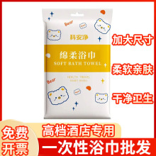 ������ˮһ����ë���������b�Ӵ�Ӻ�Ƶ����ԡ�����b�F؛���l