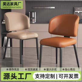 软包休闲椅家用餐桌梳妆桌久坐舒适椅子厂家供应麻将靠背椅餐椅