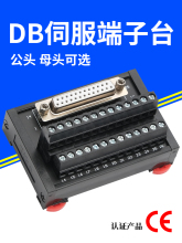DB09DB25DB44�ŷ�����̨CN1���^���Ӱ�Ӿ��D�Ӱ���D-SUB���^����