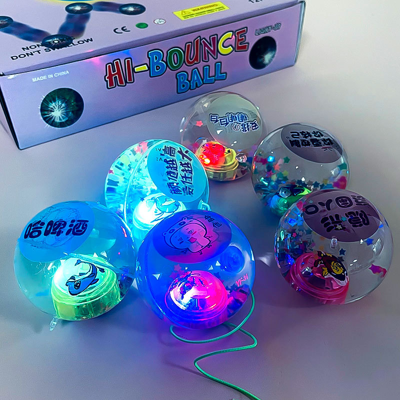 bouncy ball