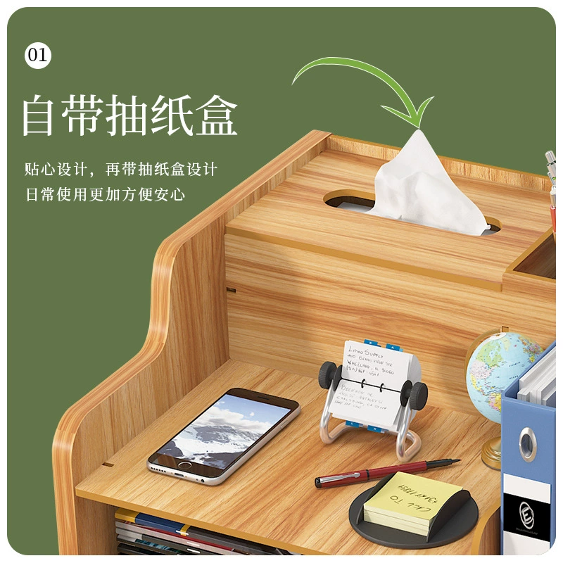 Storage box, pens holder, bookshelf, folder, stationery for students