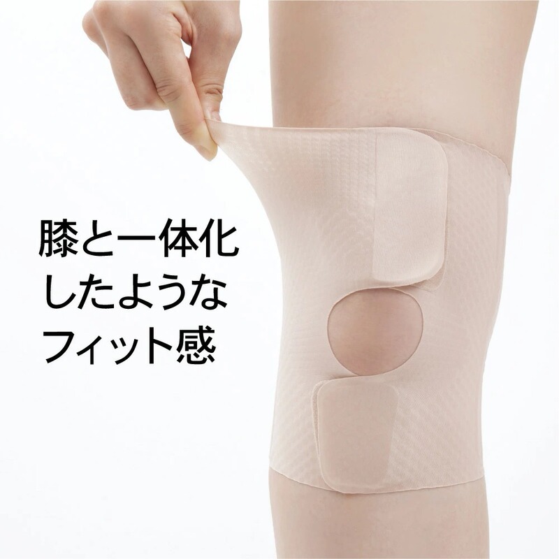 日本超薄膝保護運動男性膝女性膝関節損傷保護具半月板膝蓋骨固定運動膝保護|undefined