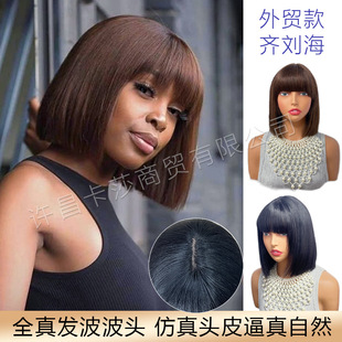 �W���r����ɫ�ٰl�����^��ֱ�l�����^�� ���Q���N�S�����S�F؛