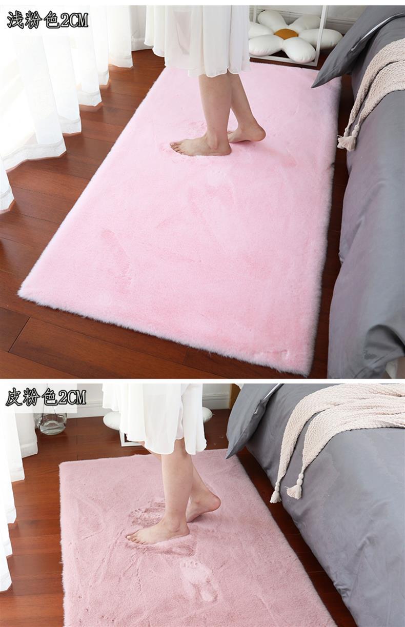 Thickened Imitation Rabbit Plush Carpet for Bedroom, Large Area Bedside Mat, Balcony Living Room Coffee Table Blanket, Simple Ins
