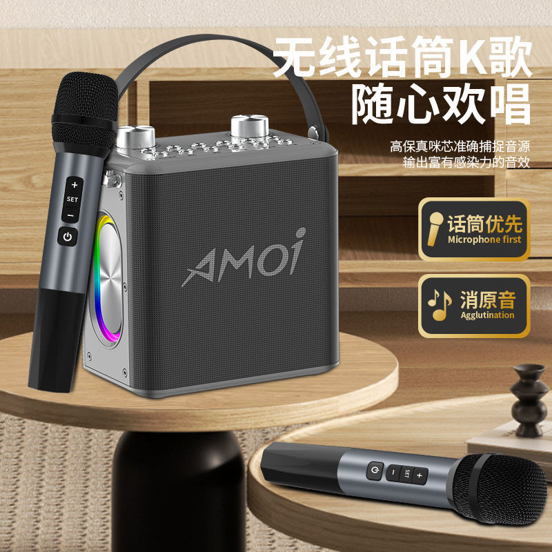 夏新k 17ブルートゥースk歌音響新型アウトドア携帯マイク付き携帯広場ダンス大音量の小さいスピーカー|undefined
