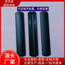 4G�NƬ�쾀�⚤2G3G4GGSM2.4܇�d�����������z�������挣��ABS