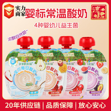 �������r�����׃���������60g���ζ��ͯ���oʳ���ÿ�������Ʒ