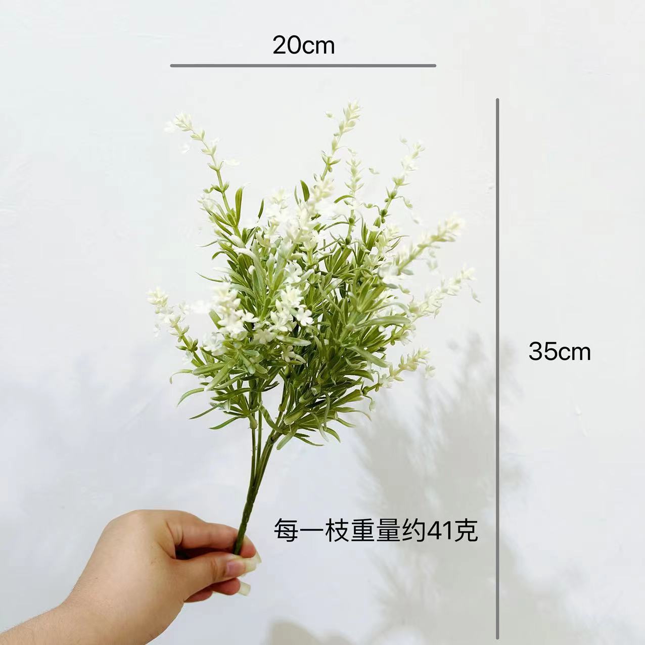 라벤더 [화이트]