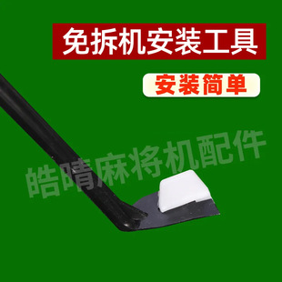 ţ��K���b�����錢�����錢�C���D�Ӵ��D�P���ωK�錢�C�Ӻ����