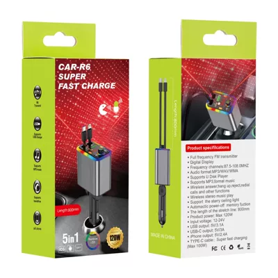 fast charging for mobile phones, 2026 – Car mp3 - r6