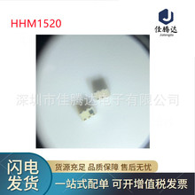 HHM1520 ��Ƭ�˲��� ԭװ�ֻ���Ʒ ��ǰѯ��