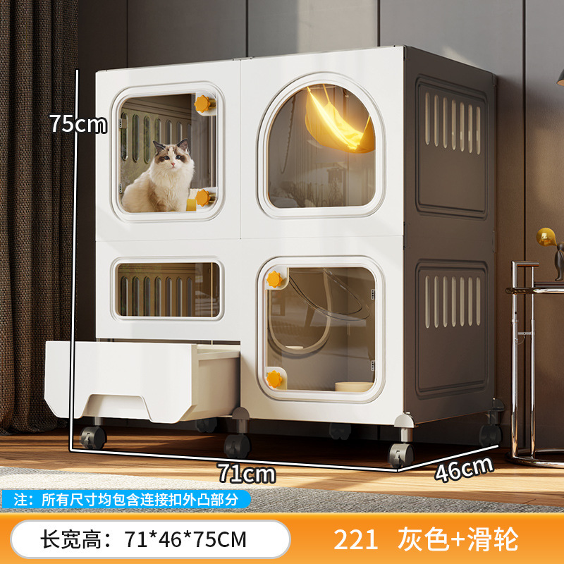 猫笼子猫别墅带厕所一体家用室内猫咪屋舍猫窝猫房子猫砂盆空笼|undefined