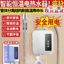 ���ڿƼ����ܐa��늟�ˮ�����c����ʽ��ԡ�ٟ��l���gϴ������