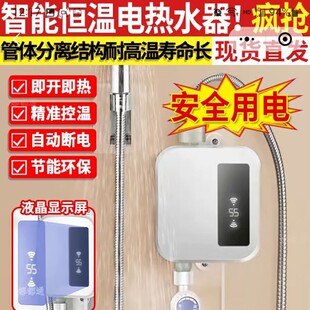 ���ڿƼ����ܐa��늟�ˮ�����c����ʽ��ԡ�ٟ��l���gϴ������