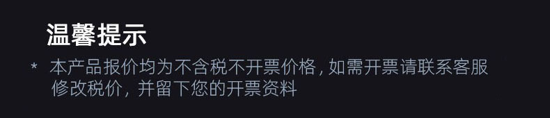 O1CN01JaRFE41It8zlMznid_!!9834