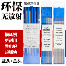 �uᘚ廡���|�u늘O�廡���C�������WL15���^20�{�^����u�O���O