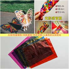 �߲�ɫ������͸��ܛ���bĤ�ֹ���ͯ�������\���������a4�J֪��Ӱ