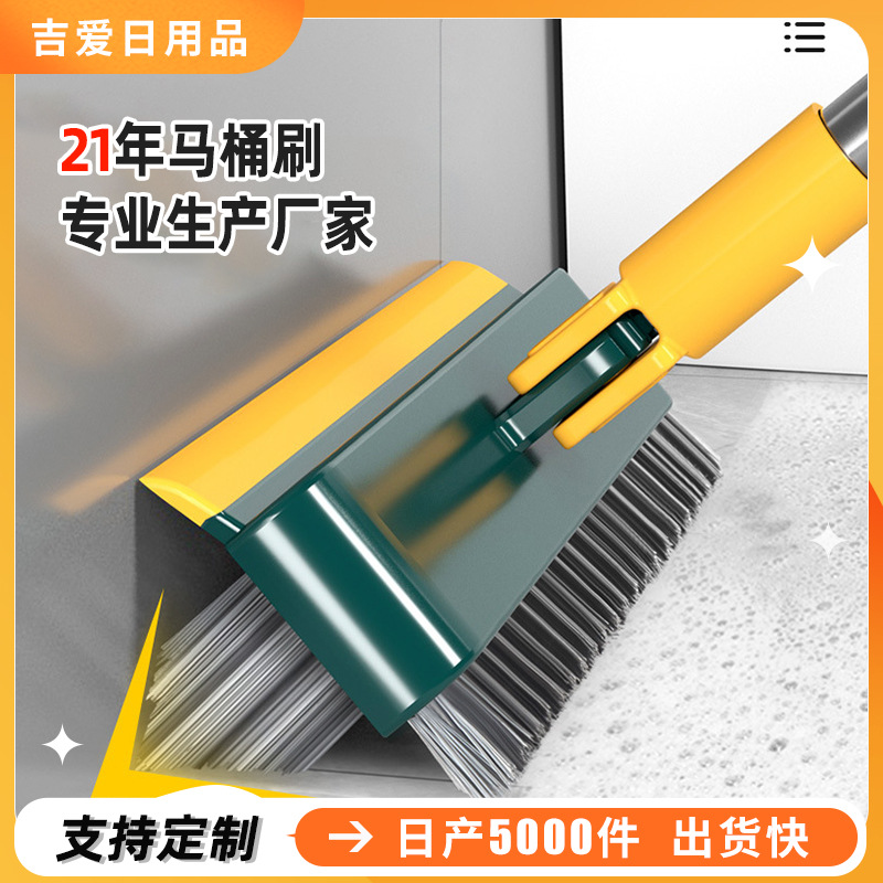 가공 공장 맞춤형 틈새 브러시 긴 손잡이 청소 바닥 브러시 (스크레이퍼 포함) 가정용 바닥 브러시 바닥 스크레이퍼